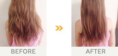 ハネも少なくしっとり！