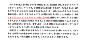 70代/女性