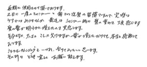60代/女性