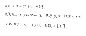 40代/男性
