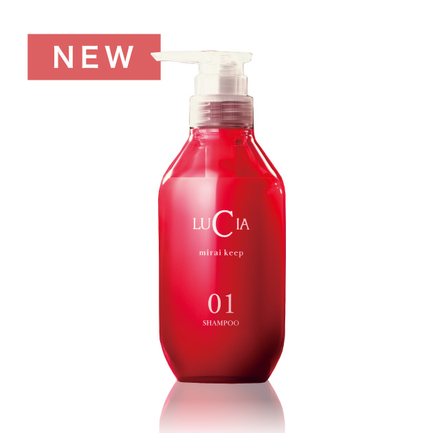薬用未来キープシャンプー 400ml