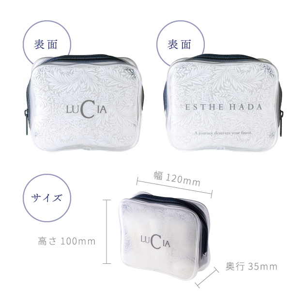 オリジナルポーチ