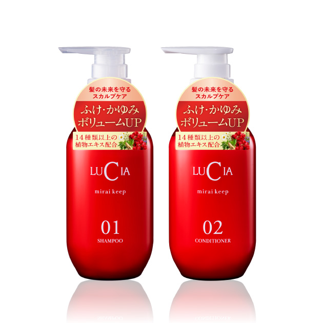 薬用未来キープ2点セット 400ml
